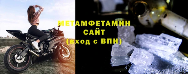 COCAINE Карталы
