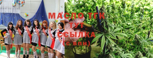 а пвп мука Касимов