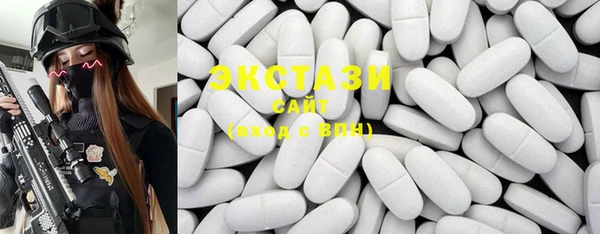 COCAINE Карталы