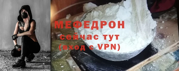 МДМА Карпинск
