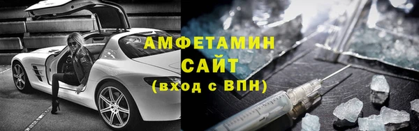 COCAINE Карталы
