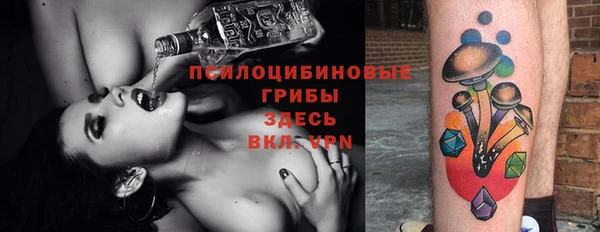 COCAINE Карталы