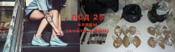 COCAINE Карталы