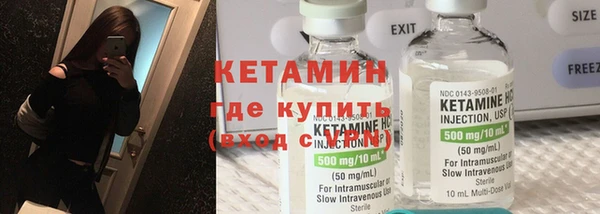 COCAINE Карталы