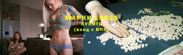 COCAINE Карталы