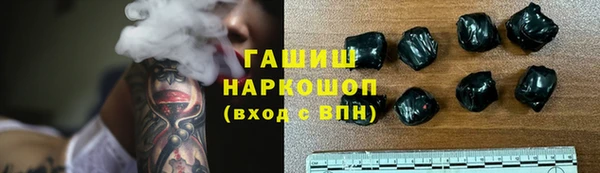 COCAINE Карталы