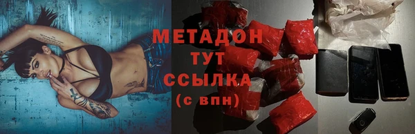 COCAINE Карталы