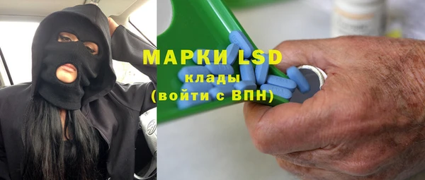 COCAINE Карталы
