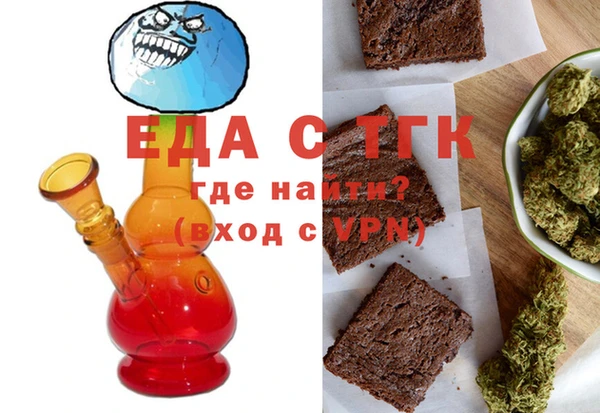 а пвп мука Касимов