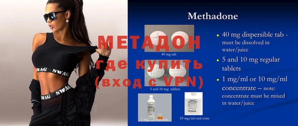а пвп мука Касимов