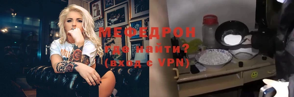 МДМА Карпинск