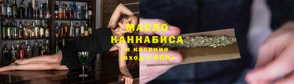 а пвп мука Касимов