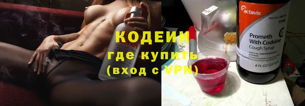 МДМА Карпинск