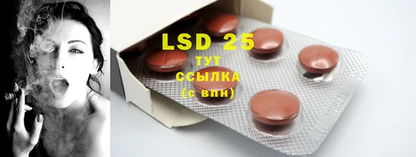 COCAINE Карталы
