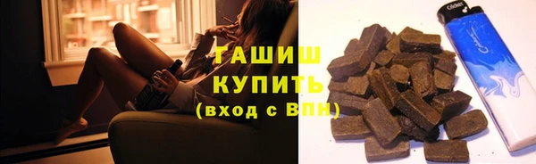 COCAINE Карталы