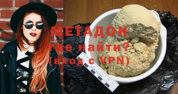 а пвп мука Касимов
