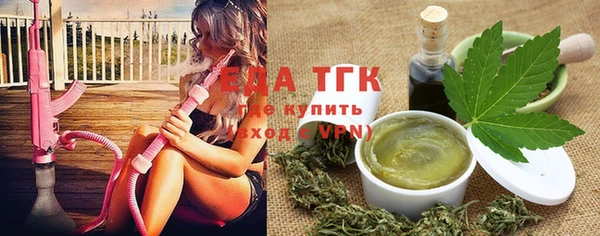 а пвп мука Касимов