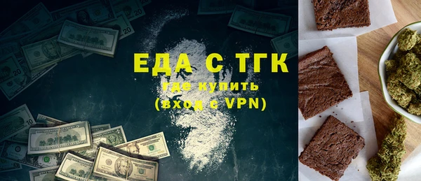 МДМА Карпинск