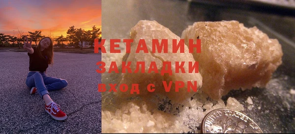 МДМА Карпинск