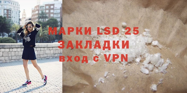COCAINE Карталы