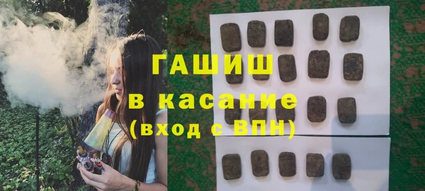 COCAINE Карталы
