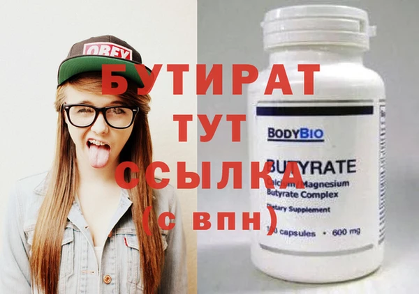 МДМА Карпинск