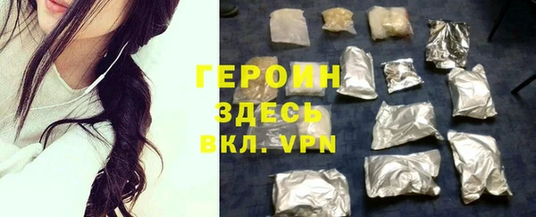 а пвп мука Касимов