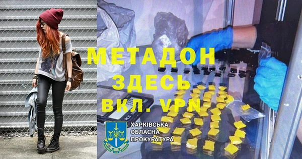 COCAINE Карталы