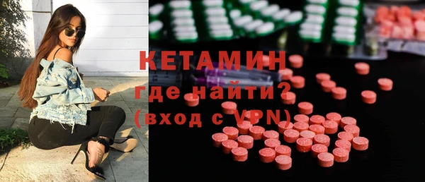 МДМА Карпинск
