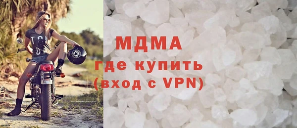а пвп мука Касимов