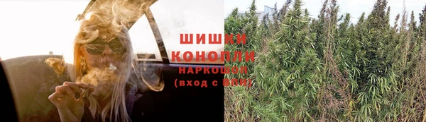 COCAINE Карталы
