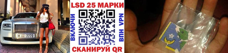 Купить  Унеча  Марки NBOMe 1,8мг 